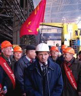 Illich metallurgical industrial complex in Mariupol