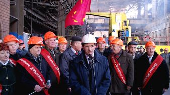 Illich metallurgical industrial complex in Mariupol