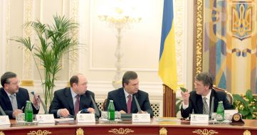 Заседание СНБО