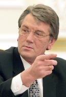 Виктор Ющенко