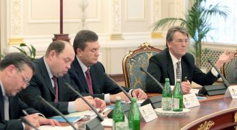 Заседание СНБО