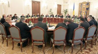 Заседание СНБО