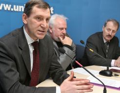 Прес-конференції в УНІАН. ”Конституційна реформа..”