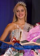 Конкурс ”Севастопольская красавица - 2007”