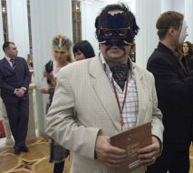 Masquerade «Karnavaliya»