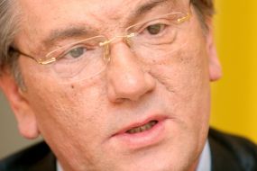 Виктор Ющенко