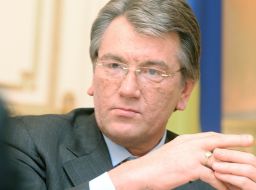 Виктор Ющенко