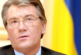 Виктор Ющенко