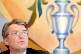 Виктор Ющенко