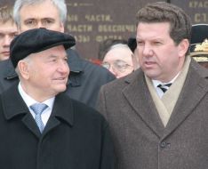 Visit of Luzhkov to Crimea