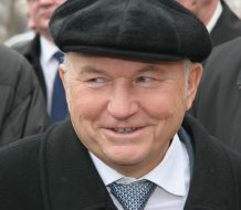 Visit of Luzhkov to Crimea