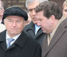 Visit of Luzhkov to Crimea