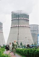 Rovno nuclear power plant
