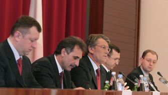 Совещание Ющенко с административно-хозяйственным активом Крыма