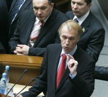 Persons. Vladimir Ogryzko