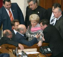 Meeting of Ukrainian parliament. 22, February, 2007