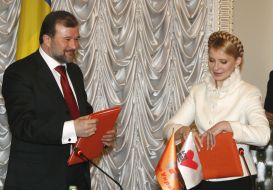 Подписание соглашения об Объединенной оппозиции между БЮТ и ”Нашей Украиной”