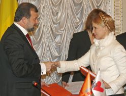 Подписание соглашения об Объединенной оппозиции между БЮТ и ”Нашей Украиной”