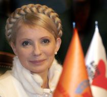 Подписание соглашения об Объединенной оппозиции между БЮТ и ”Нашей Украиной”