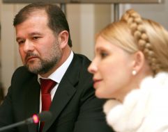 Подписание соглашения об Объединенной оппозиции между БЮТ и ”Нашей Украиной”