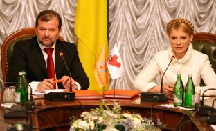 Подписание соглашения об Объединенной оппозиции между БЮТ и ”Нашей Украиной”