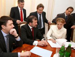 Подписание соглашения об Объединенной оппозиции между БЮТ и ”Нашей Украиной”