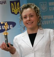 Best January sportswoman