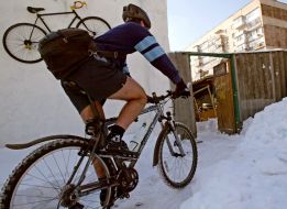 Competition of cycling in Odessa