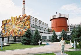 South Ukraine Nuclear Power Plant