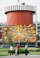 South Ukraine Nuclear Power Plant