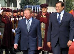 Леонид Кучма и Борис Трайковски