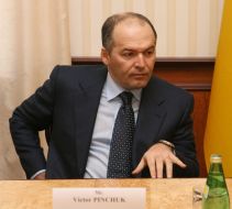 Підписання договору між компаніями «Інтерпайп» та «Danieli»