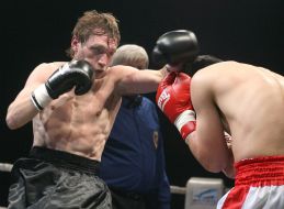 Міжнародний турнір з професійного боксу у Львові