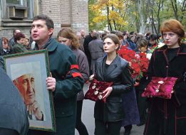 Похорон Володимира Гусака