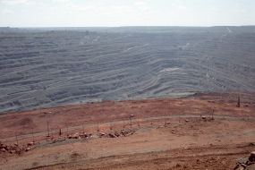 ОАО “Южный горно-обогатительный комбинат”