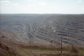 ОАО “Южный горно-обогатительный комбинат”