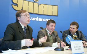 Press conference in UNIAN. Agency of situation modeling