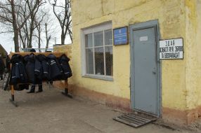 Liquidation of ammunitions in Novobohdanovka