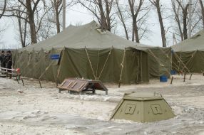 Liquidation of ammunitions in Novobohdanovka