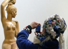”Большой скульптурный салон - 2007”