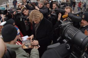 Press conference of Anatoly Timoshchuk