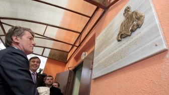 Visit of Viktor Yuschenko to Georgia