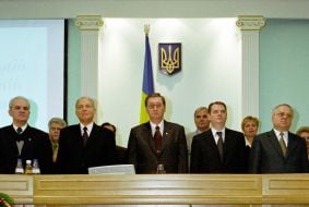Ceremonial meeting the Central Election Commission