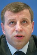 Press conference of Christian-Democratic Union members in UNIAN