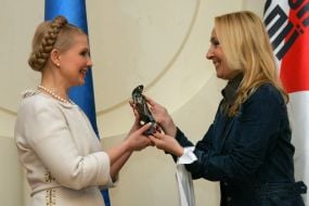 Тимошенко получила награду от ”Женского журнала”