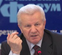 Round work table. Constitutional process in Ukraine