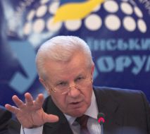 Round work table. Constitutional process in Ukraine