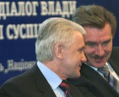 Round work table. Constitutional process in Ukraine