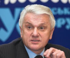 Round work table. Constitutional process in Ukraine