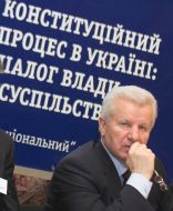 Round work table. Constitutional process in Ukraine